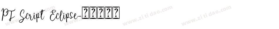 PT Script Eclipse字体转换